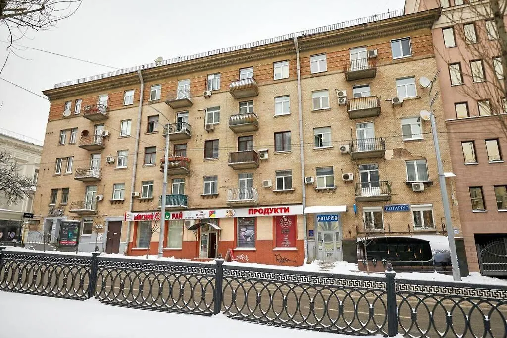 Apartment Near Bessarabsky Square Kiev