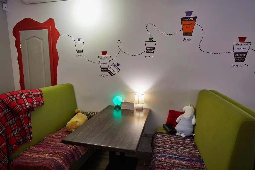 Apartment Near Bessarabsky Square Kiev 0*,  Ucraina